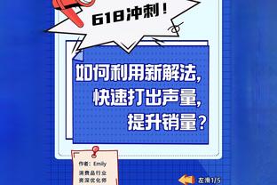 江南娱乐官方截图0