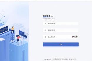 江南体育app官网入口苹果截图0